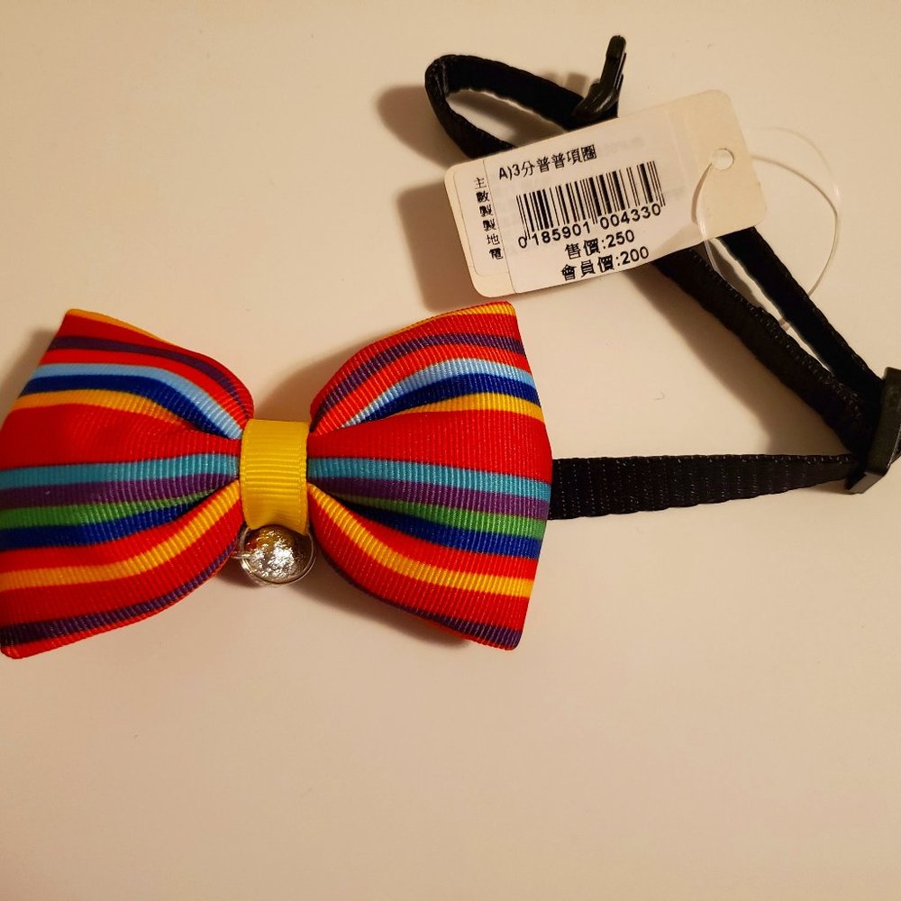 NWT Puffy Pet Bow Tie with Silver Bell